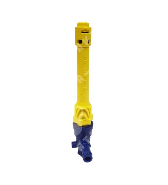 Головка распылителя Agri-Inject Ultra Mister Mist'r 1/2" купить в Симферополе
